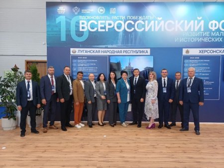 Леонид Пасечник: Пять муниципалитетов республики получат средства на благоустройство своих территорий