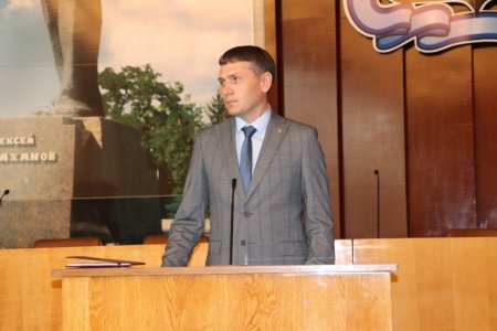 Алексей Самойлов посетил торжественную церемонию вступления в должность главы городского округа Стаханов Натальи Жулинской